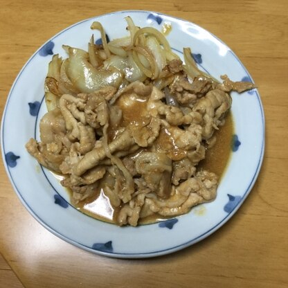 美味しくできました。ありがとうございます。